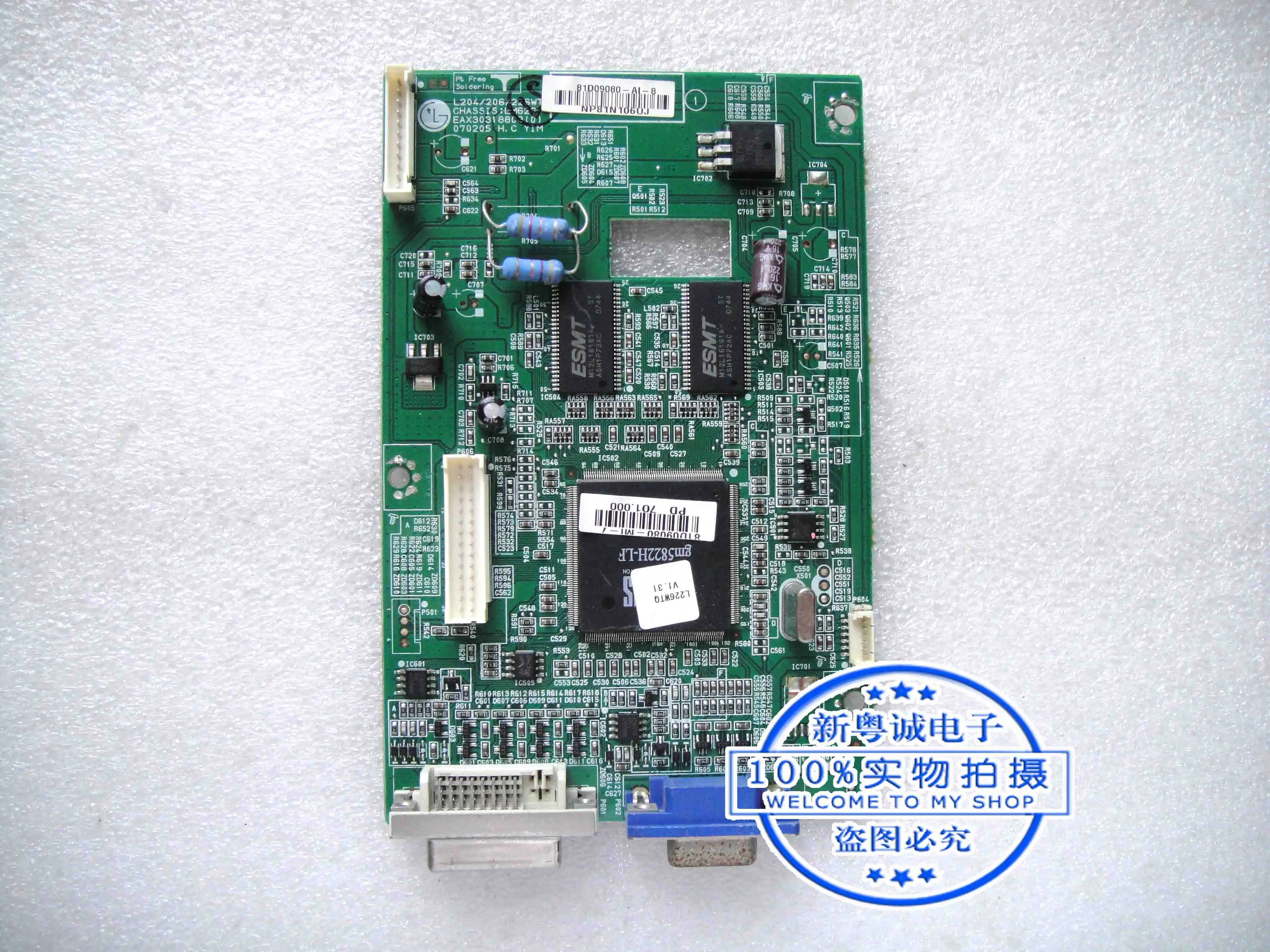 

L226WTY-BF LG L226WTQ driver EAX30318803(0) mainboard