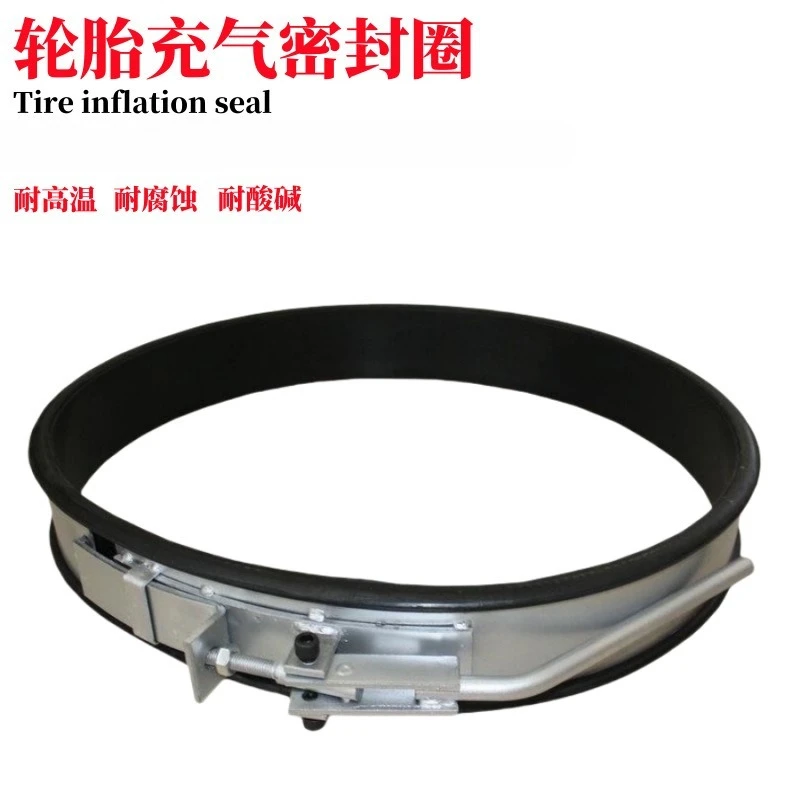 Cart Vacuum Tire Quick Inflation Seal Ring Auxiliary Inflation Tool Tire Repair Tool Tire Burst Charger Tool