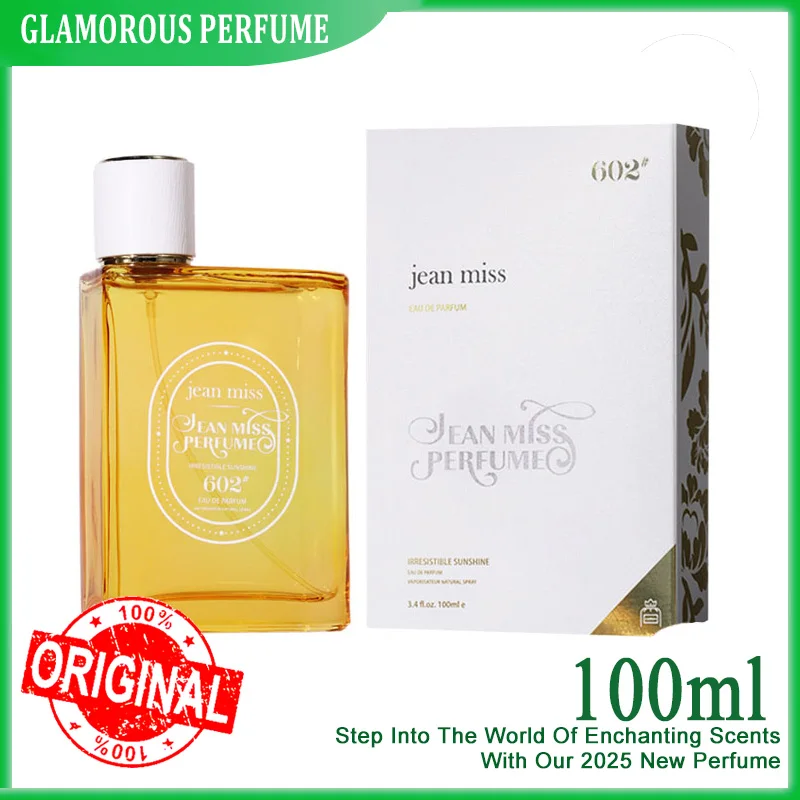 

100 мл карамельный ванильный парфюм, женский парфюм, неотразимый солнечный спрей для гурманов, карамельный спрей для тела, парфюм, стойкие феромоны