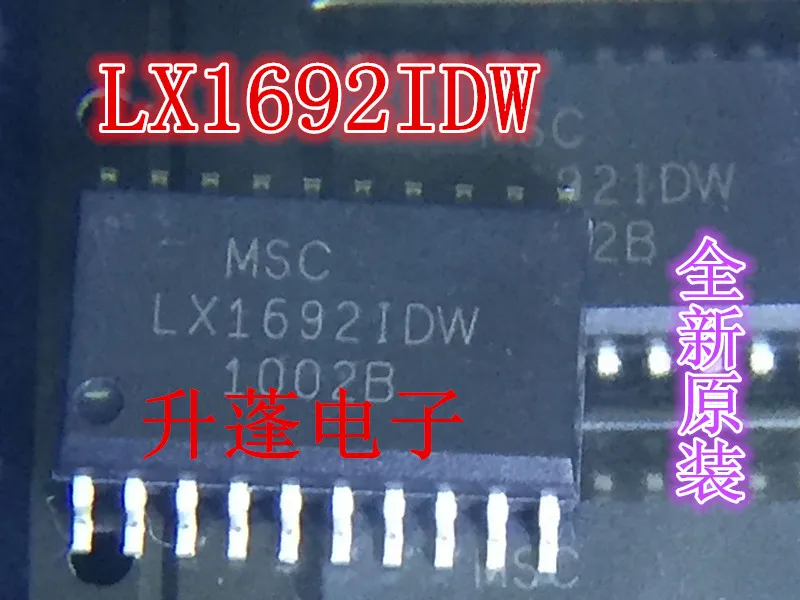 

5 шт. IC LX16921DW LX1692IDW