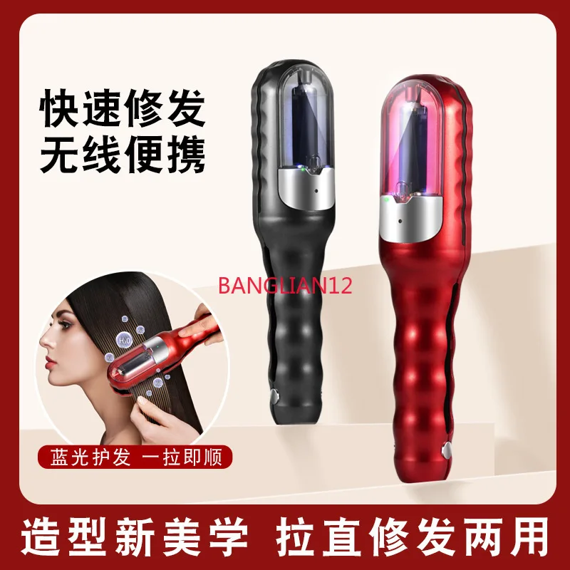 

Automatic hair shaver, multi-function hair shaver, charging repair device