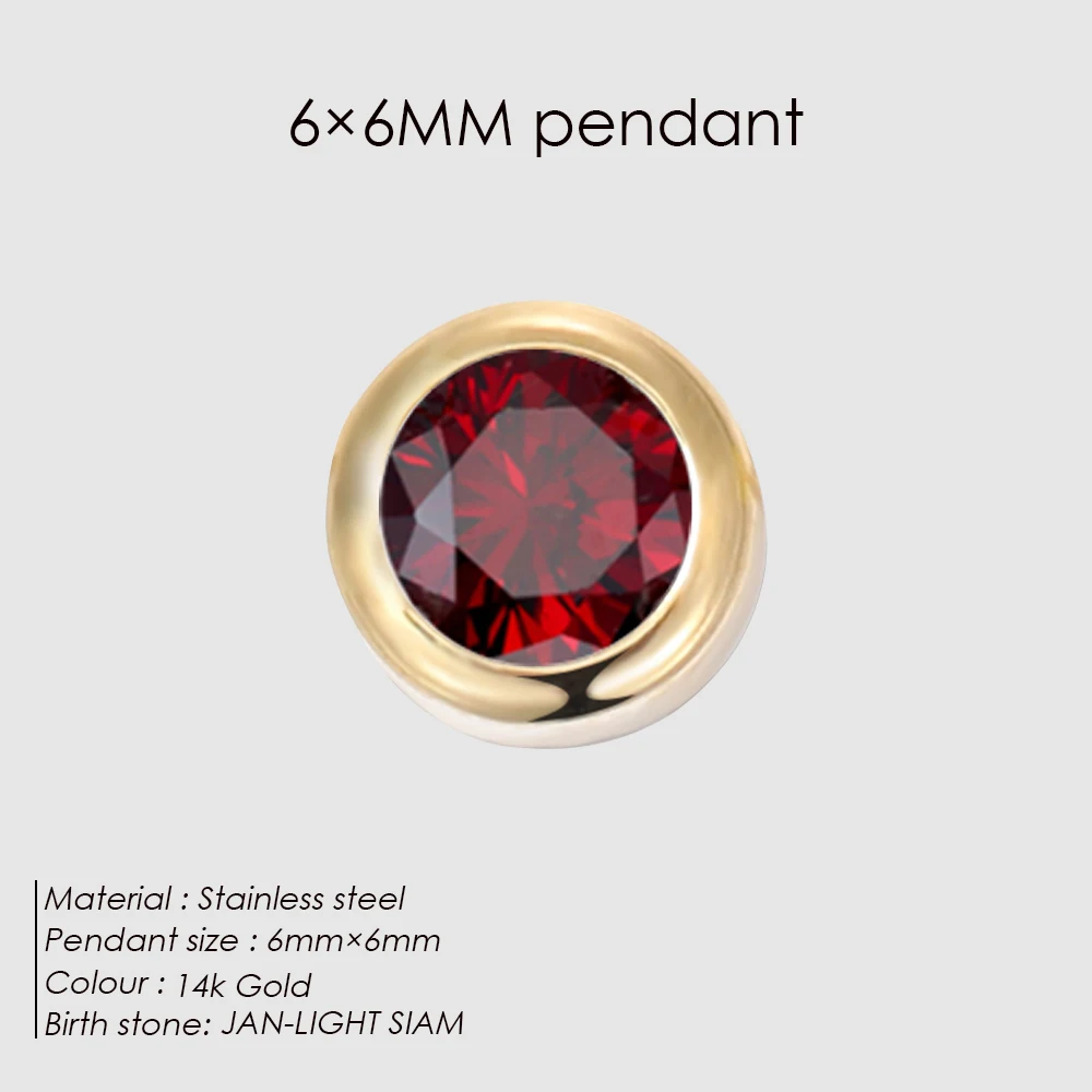 Variant: January-Light Siam