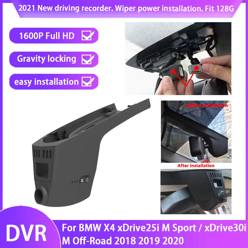 2K Plug and play Car DVR Video Recorder Dash Cam Camera For BMW X4 xDrive25i M Sport / xDrive30i M Off-Road 2018 2019 2020- 2022