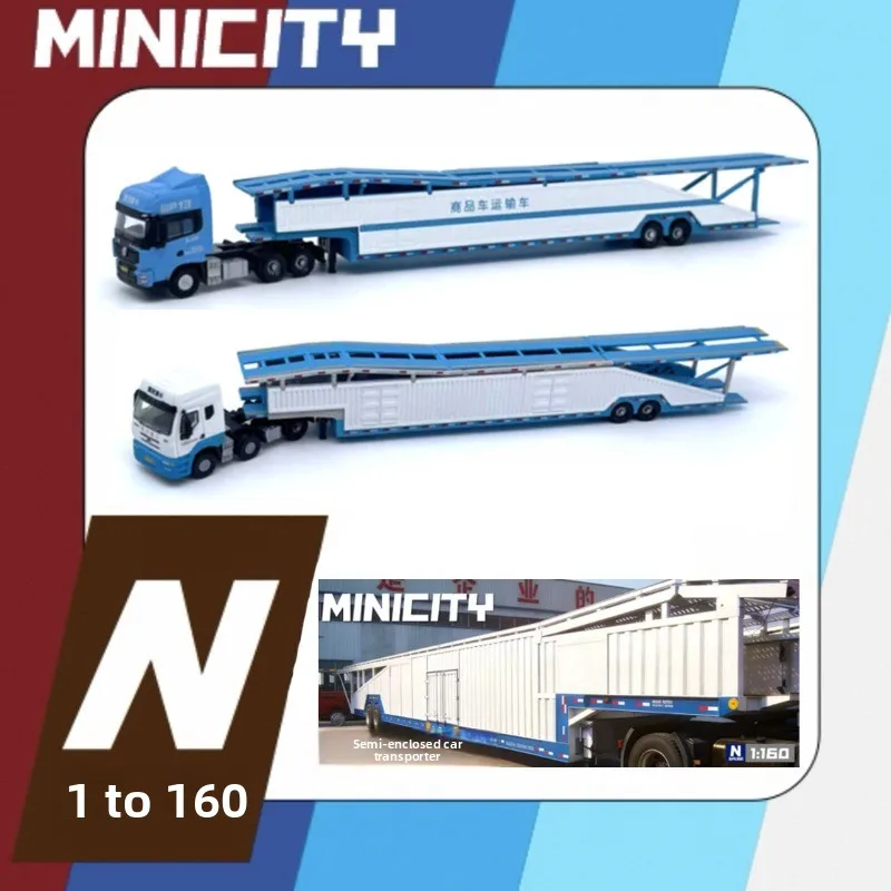 Масштабная модель 1:160 N: Новая модель полузакрытого седана-транспортера MINICITY, литая под давлением, из сплава