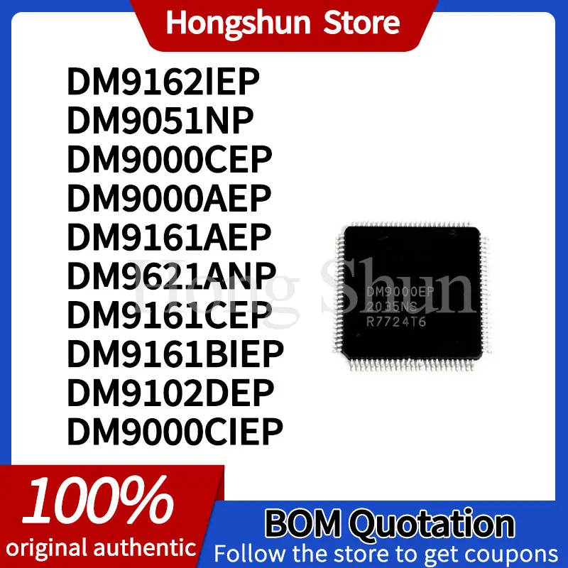 

Phone case DM9162EP DM9000EP DM9000CIEP DM9000CEP DM9000AEP DM9161AEP DM9162IEP DM9051NP DM9621ANP DM9161CEP phone case