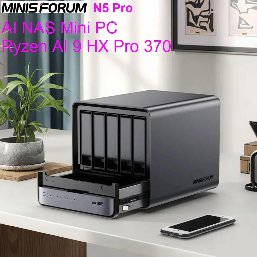 MINISFORUM 5-Bay HDD + 3-Bay SSD NAS Mini PC AMD Ryzen AI 9 HX PRO 370 DDR5 ECC OCuLink كمبيوتر 2xUSB4 10G + 5G 2xLANs خادم منزلي #1