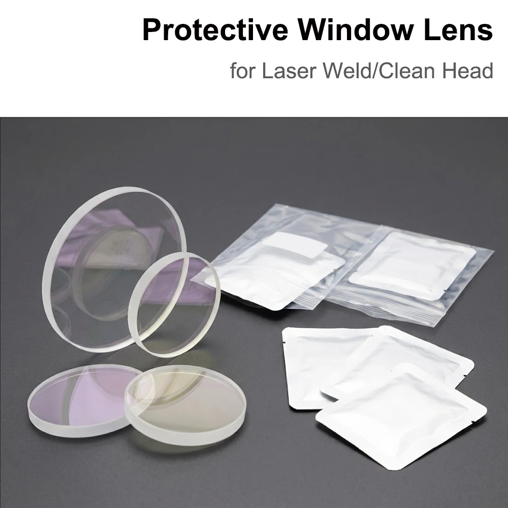 QDLASER 18x2 20x2 20x3 Laser Welding Protective Window Lens S1 Fused Quartz Double Sided Coating for Weld Clean Head