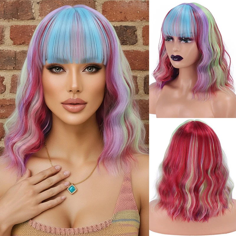 European and American style women's colorful light blue short curly synthetic wig