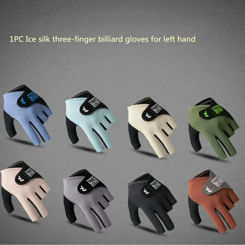 1Pc Billiards Glove Fingerless Left Hand Snooker 5-Fingers Glove Anti-slip Breathable Billiard Training Gloves For Men And Women