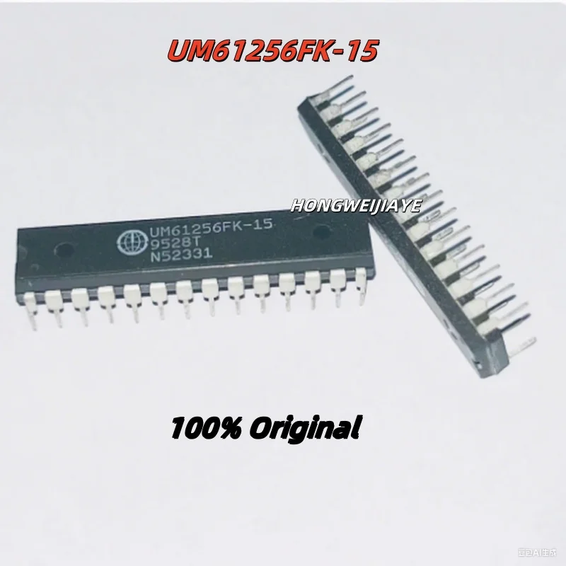 

2-5PCS 100% New UM61256FK-15 DIP28 Brand New Original Chips ic