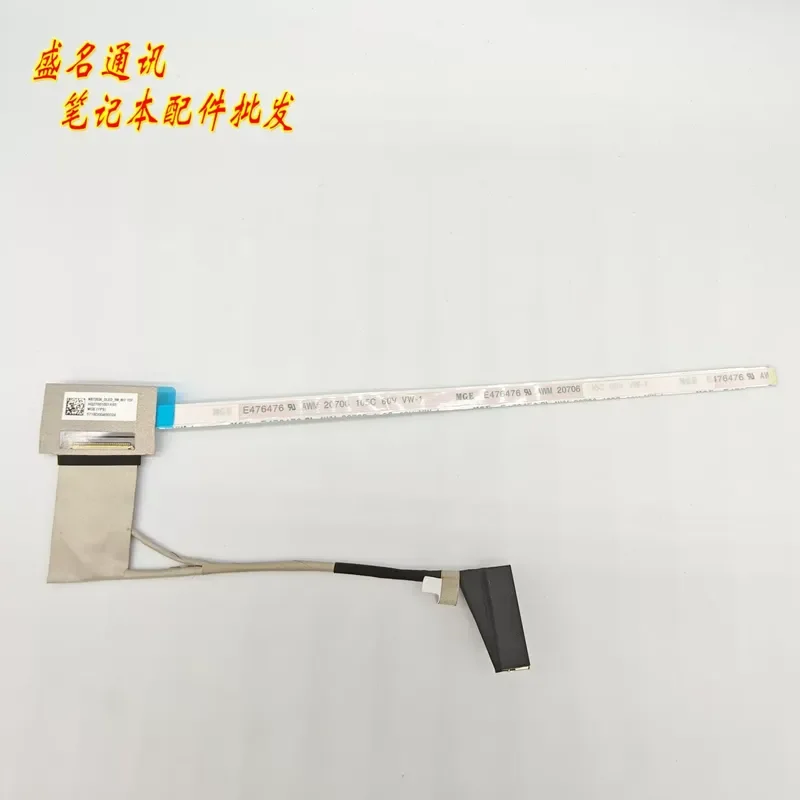 For Applicable IdeaPad Slim 5 14IRH10 14ARP10 14IRH10R Screen cable HQ27001001AS0