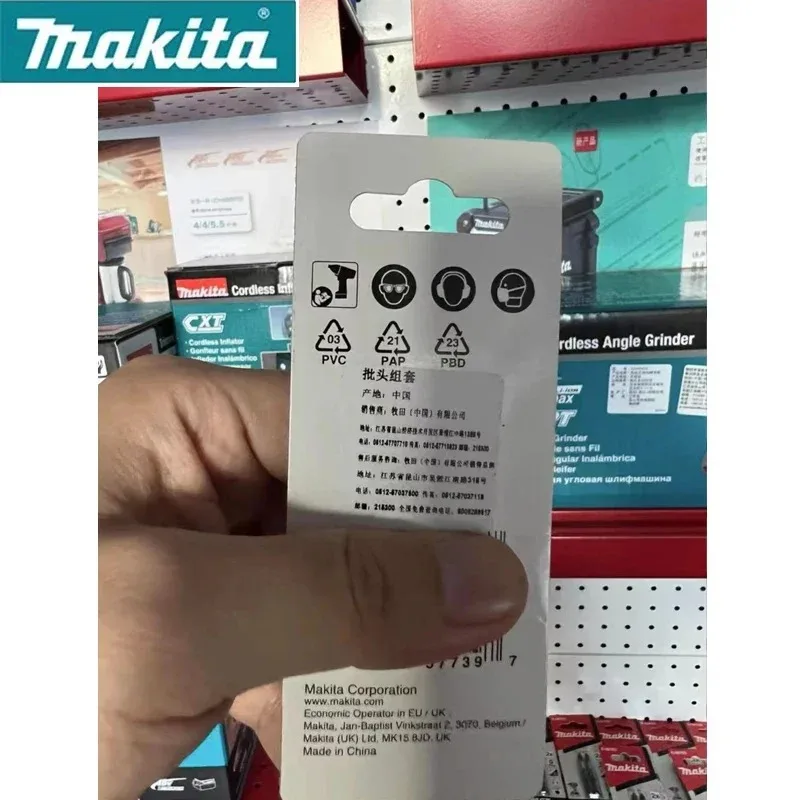 MAKITA E-08763 Impact Screwdriver Bits PH2 Length 50mm 1/4" 2Pieces Magnetic Phillips Screwdriver Head Drill Bit