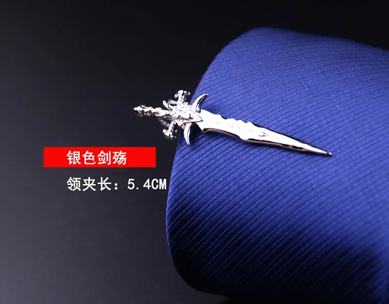 Simple silver men's business tie clip, tie clip wedding business collar clip gift box