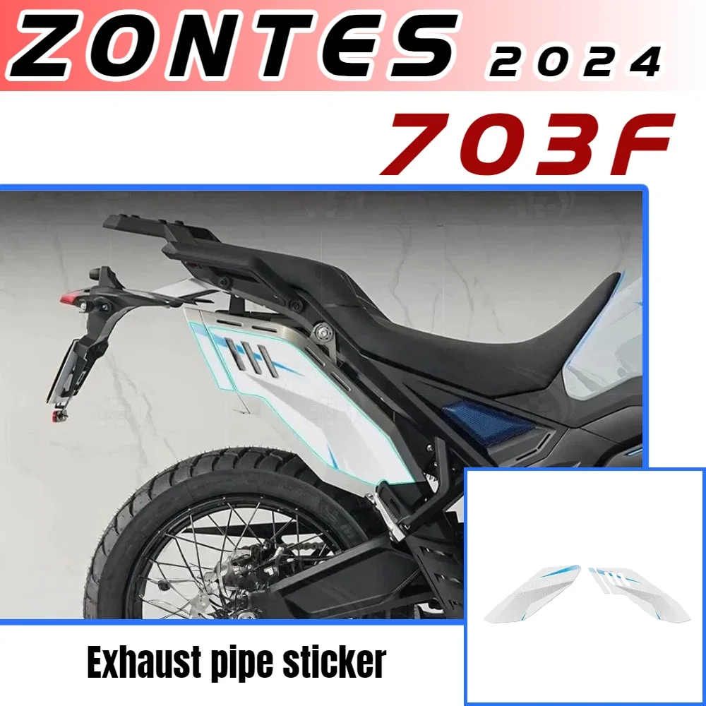 

Motorcycle Exhaust Pipe Protective Sticker Scratch-Proof Decal Scooter Accessories For 703 F Zontes 703F F703 2024 Adventure