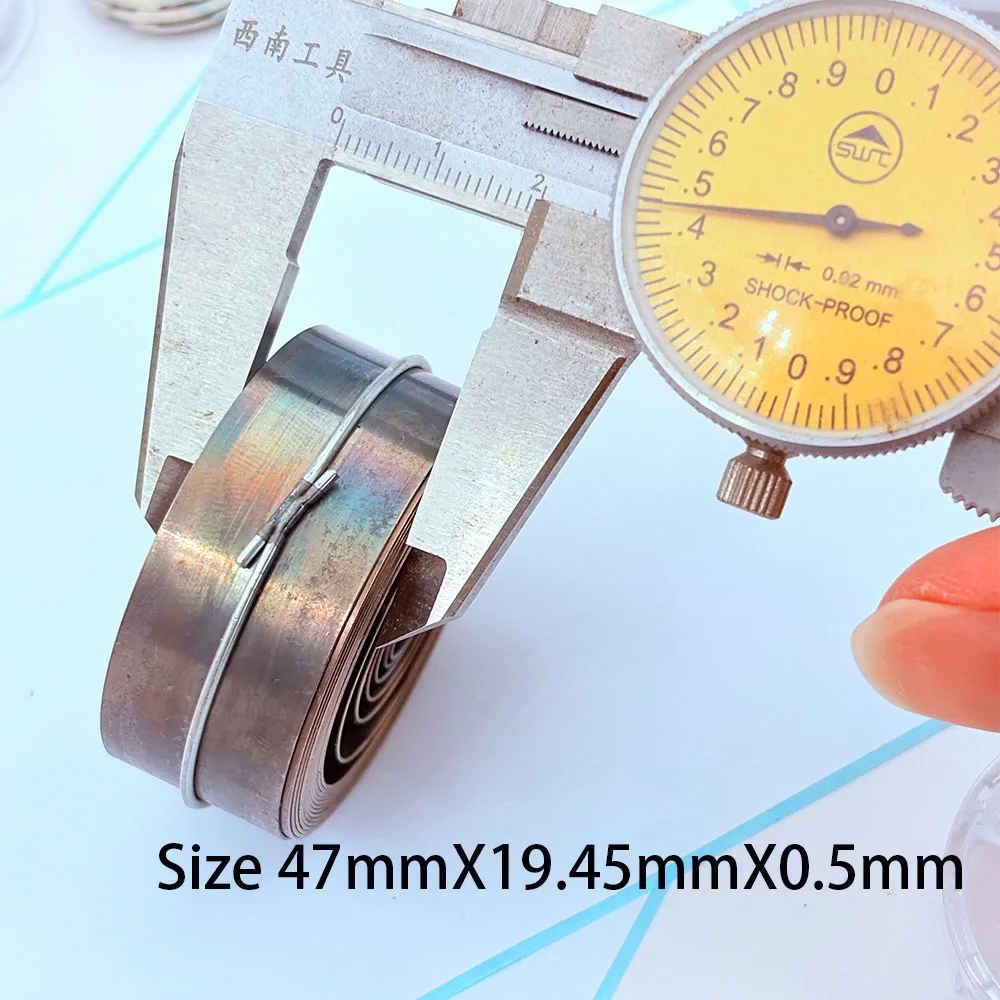 Mechanical clock, hanging clock, 15 day mainspring, wooden clock accessories, mainspring, domestic accessories, mainspring
