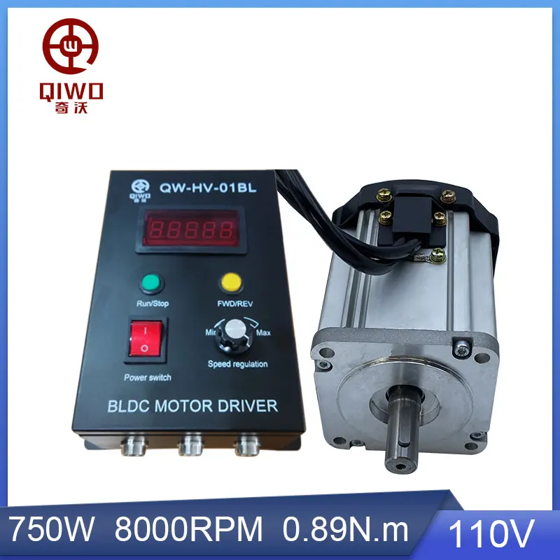 QW80BL007 110V Motor High Torque 750W 8000rpm High Speed Servo Motor Single Phase Low Noise Hall BLDC Motor Kit