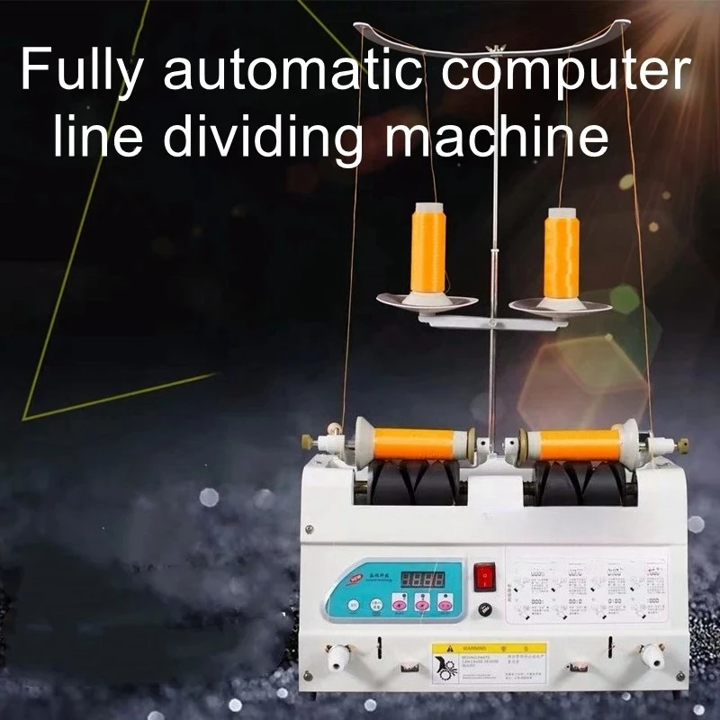 Automatic Threading Machine Thread Winder Embroidery Factory Garment Factory Thread Rewinder Computer Threading Machine