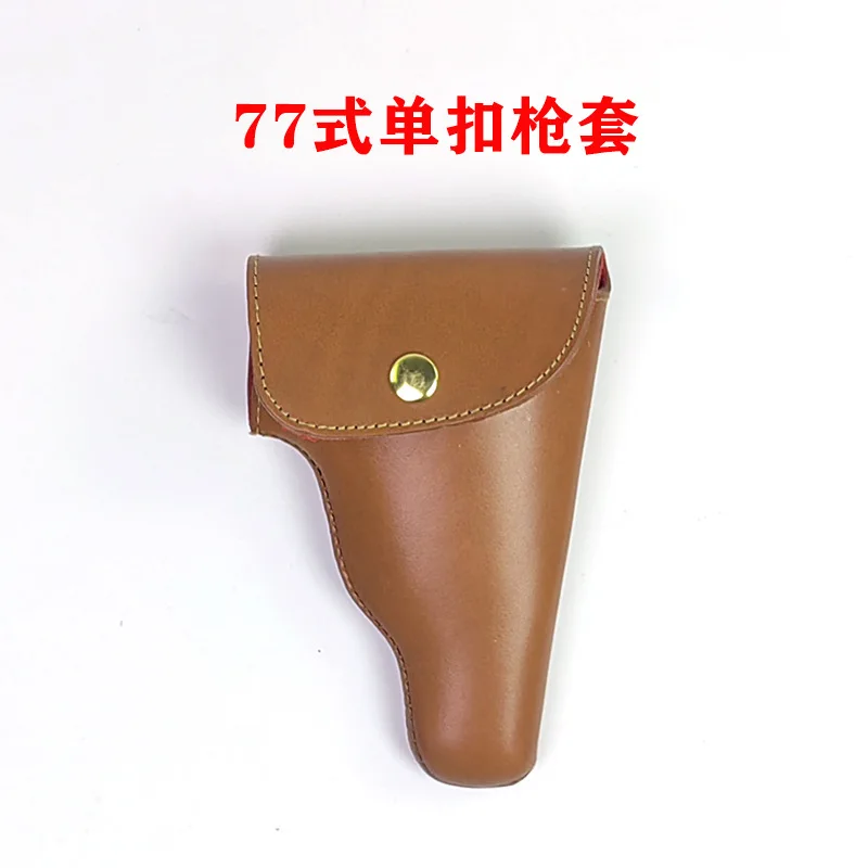 64-style yellow cowhide waist pistol holster, general-purpose film and television prop 77-style gun holster bullet holster co