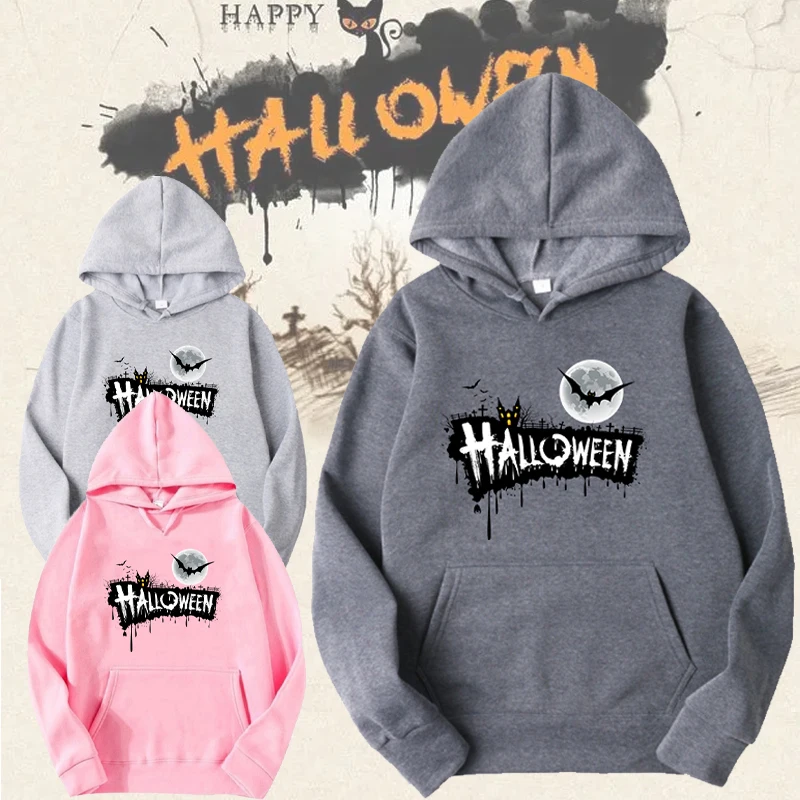 Halloween Funny Print Men And Women Hoodies Custom Funny Sweatshirt Normal Long Sleeve Shirts