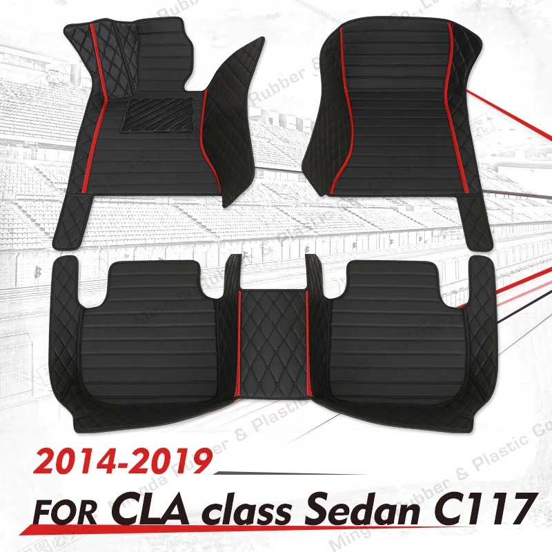 Custom Car floor mats for BENZ CLA class C117 Sedan 2014 2015 2016 2017 2018 2019 auto foot Pads automobile carpet cover interio