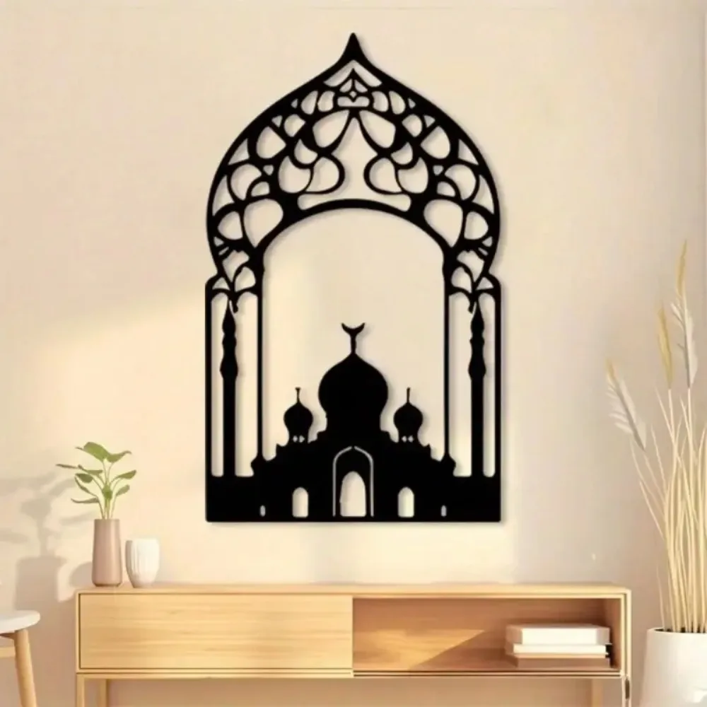 Vintage Islamic Metal Wall Art, Mosque Silhouette Spray-Painted with Arches Domes, Muslim Ramadan Home Decor Durable