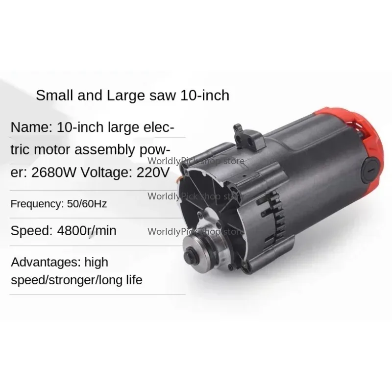 Woodworking Home Improvement Sliding Table Saw Motor Assembly Table Saw Motor Dust-Free Composite Saw Motor 220v