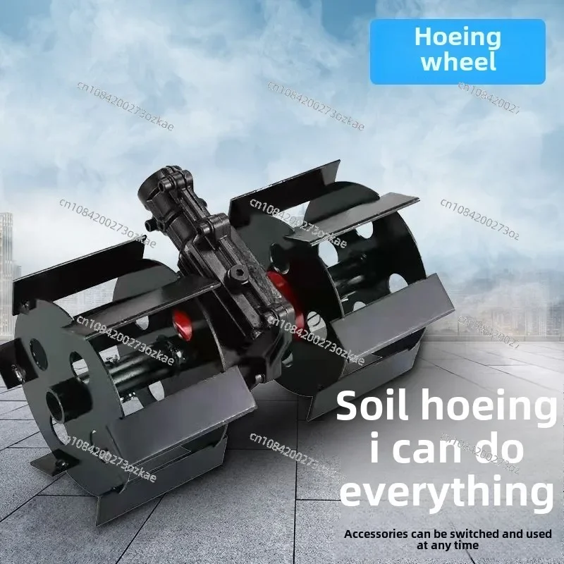 Lawn Mower Weeding Wheel Loose Soil Ditching Deep Tillage Brush Cutter New Anti Winding Gearbox