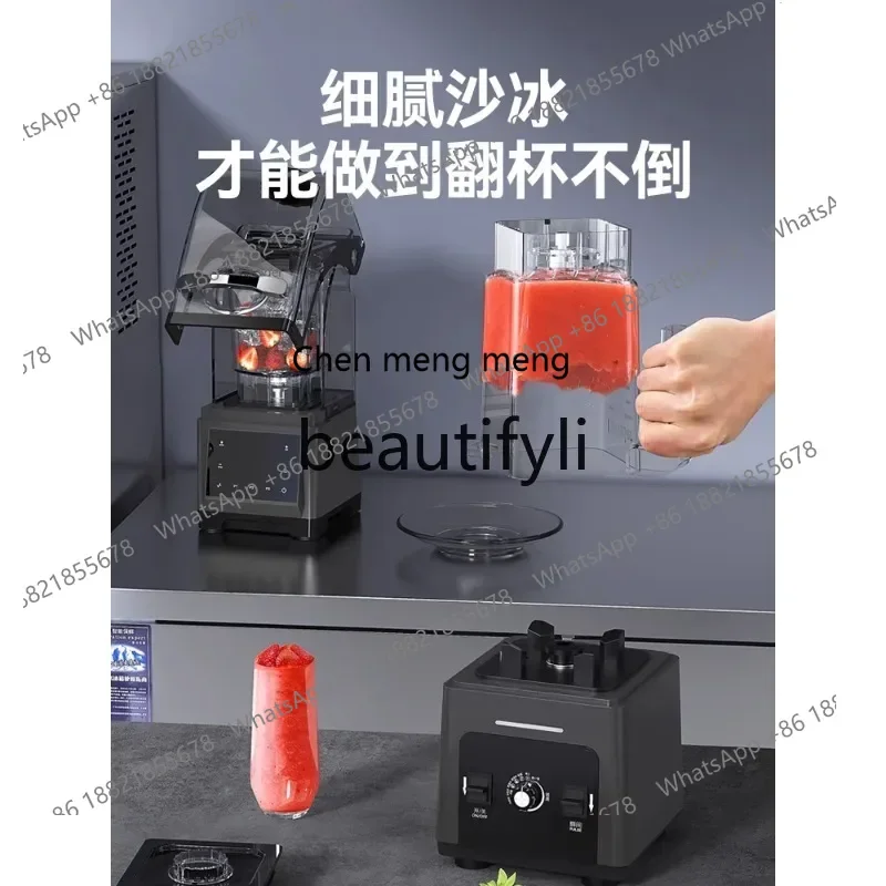 G Commercial Smoothie Machine C280 Milk Tea Shop Ice Crusher Tea Stirring Juicing Wall Breaker