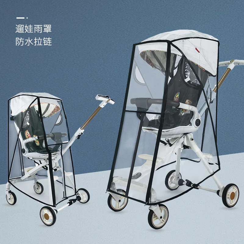 Rainproof Cover Universal Baby Walker Winter Warm Cover Windproof Cover Baby Walking Artifact Windshield To Keep Out The Cold