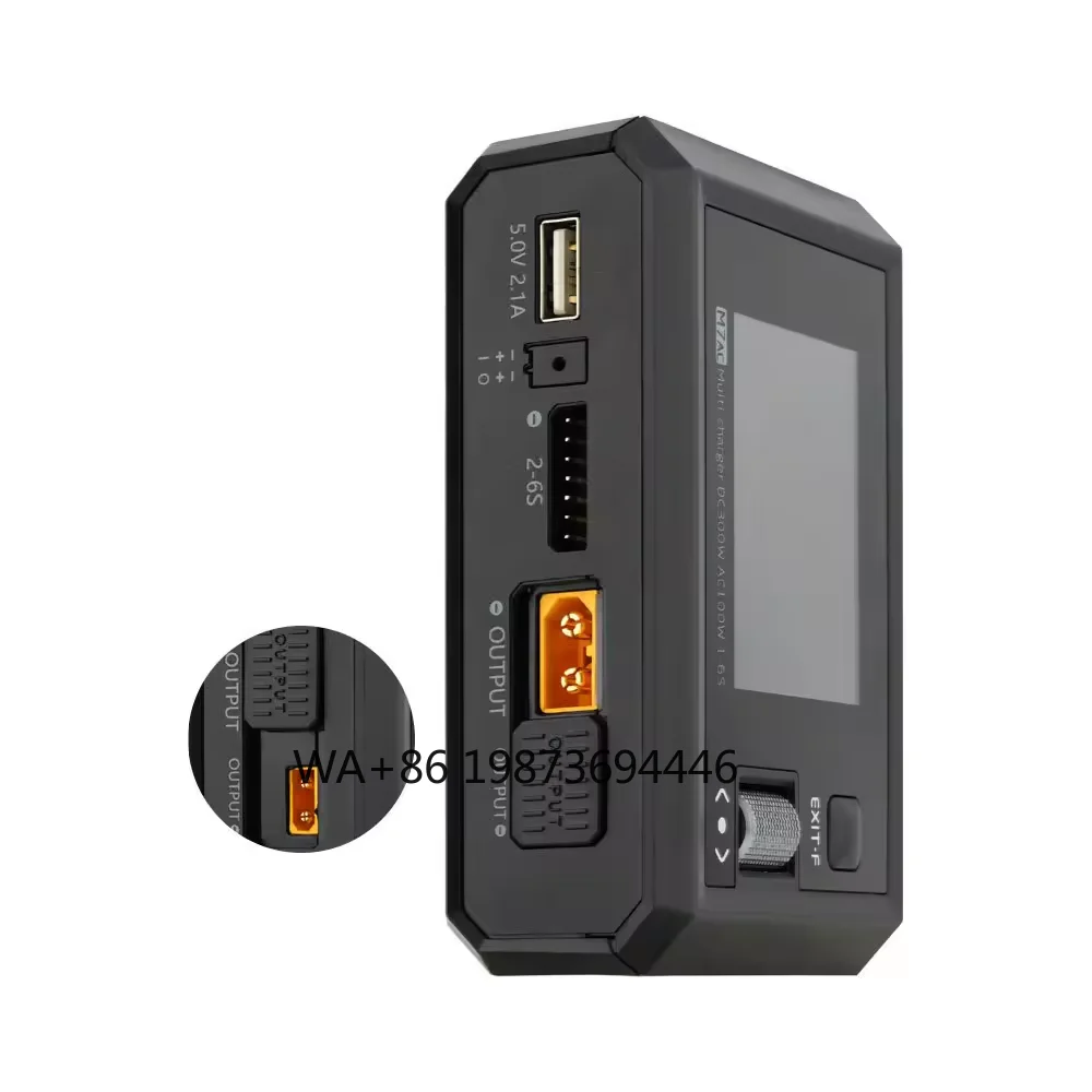 Toolkitrc M7AC 100W…