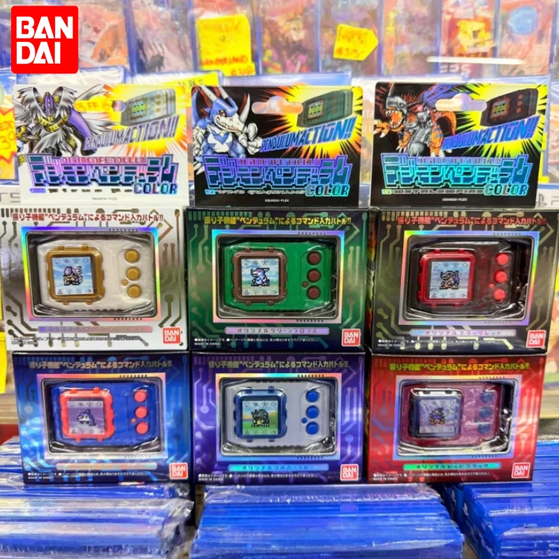 لعبة بانداي ديجيتال مونستر ميجازورد طبق الأصل بشاشة ملونة لمحبي الأرواح الطبيعية المدخرات العميقة كابوس الجنود الرياح