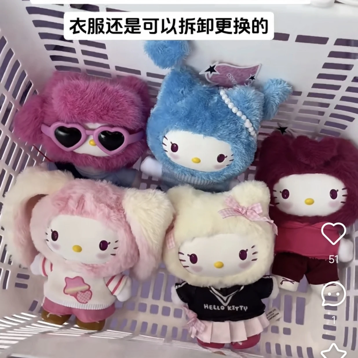 Oryginalny Hello Kitty Popstar Series Vinyl Kawai Blind Box Hellokitty Bag Pendant Mysterious Box Trendy Toy Official Gift