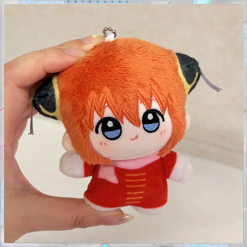 Disponibile Gintama Anime Merch - Nunu - Stile peluche con ciondolo bambola in morbido cotone regalo perfetto per le ragazze