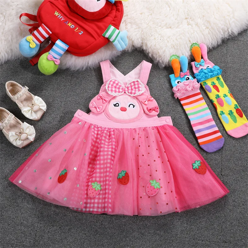 Girls' Skirt 2023 Autumn and Winter Trendy Brand Mesh Strawberry Patchwork Children's Strap Skirt