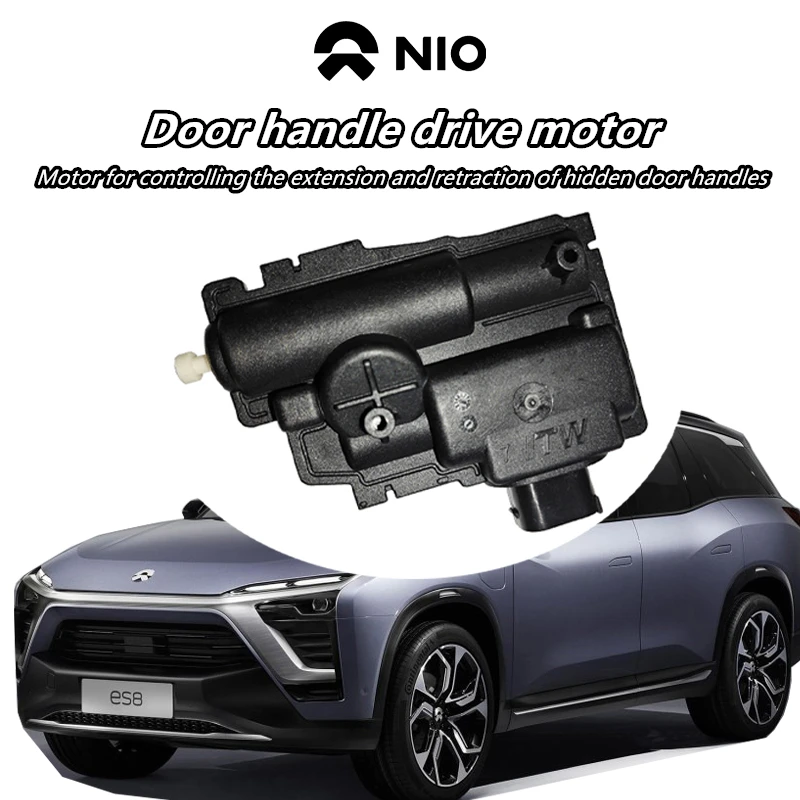 Door handle drive motor for NIO ET5/ET7/ES6/ES7/ES8/EC6/EC7,Concealed door handle drive motor,No need to replace assembly