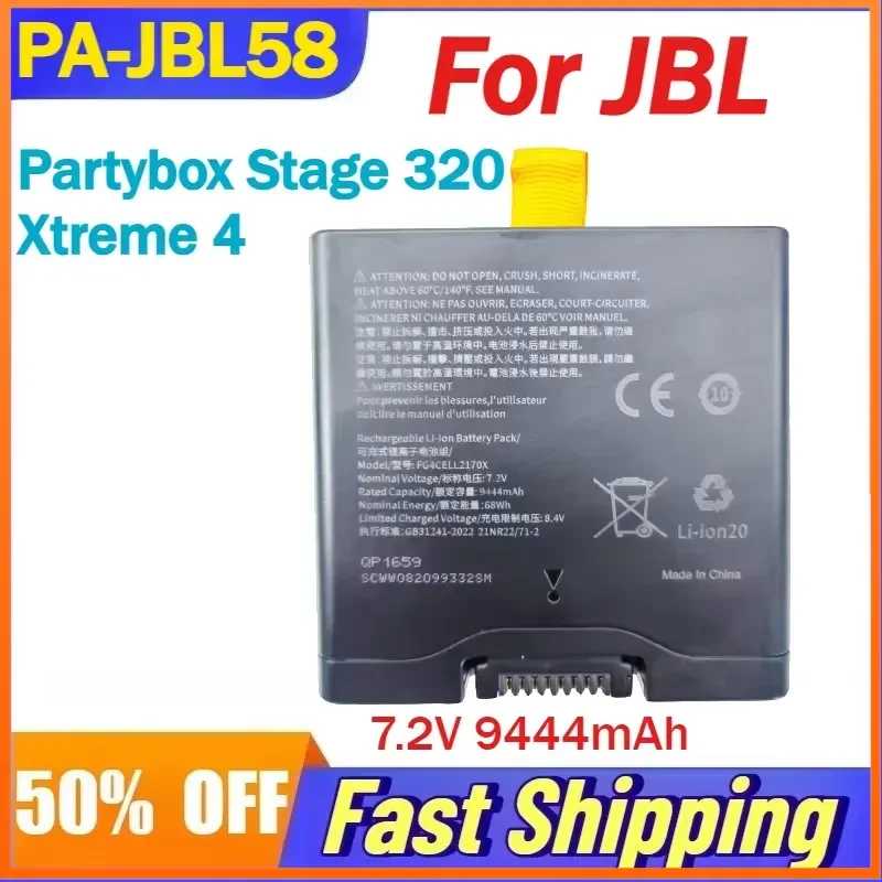 

7.2V 9444mAh PA-JBL58 Battery For JBL Xtreme 4 For JBL Partybox Stage 320 Bluetooth Speaker Batteries FG4CELL2170X