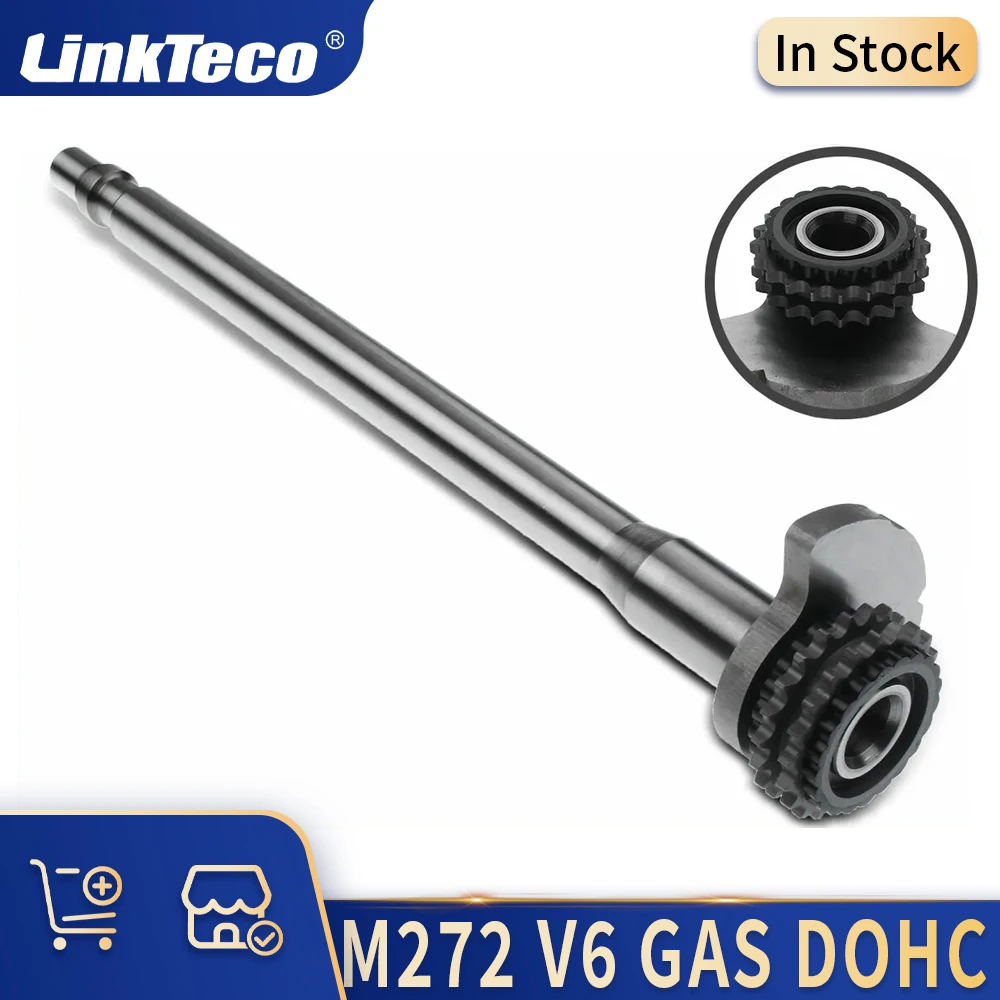 

Engine Balance Auxiliary Shaft Fit 3.5 L M272 Gas 05-12 DOHC For Mercedes-Benz W204 C209 A209 W211 S211 X204 W164 W251 W221 R171