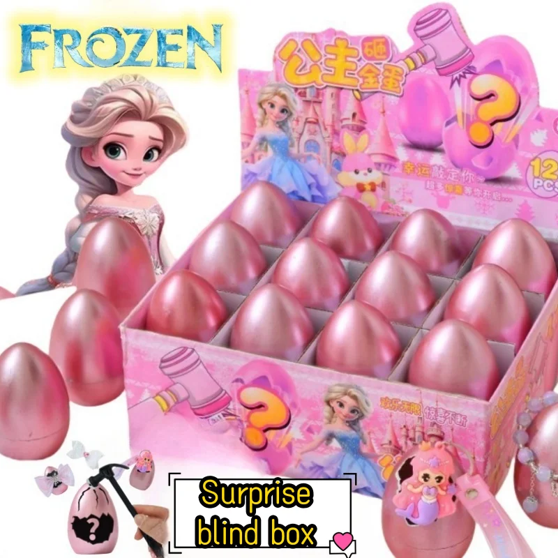 

Холодное сердце, Эльза, Анна, товары из фильма, мультяшная милая слепая коробка, милая девушка, креативная игрушка для снятия стресса, слепая распаковка, подарки на день рождения