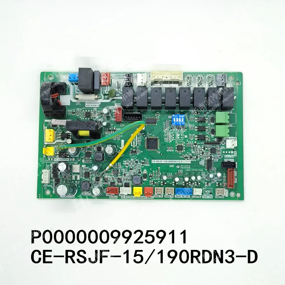 

New air conditioning motherboard P0000009925911 CE-RSJF-15/190RDN3-D