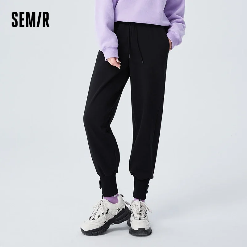 

Semir Casual Pants Women Slim Sweatpants Winter Trendy Cool Handsome Sports Versatile Trendy Jogging Trousers