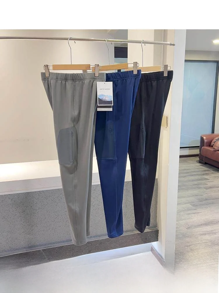 

Men's Outdoor Fleece Lined Thermal Trousers Quick Dry Elastic Glued LT Series Autumn Pants Base Layer Pants Polyester Fiber