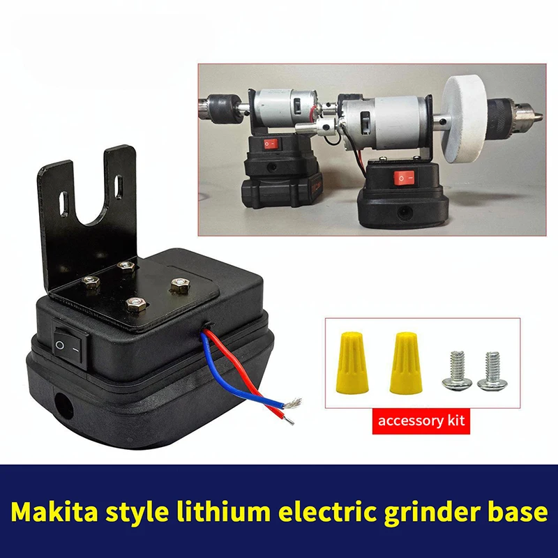 

1 Set Metal Grinding Machine Bracket Kit for 775 Lithium Battery Motor DIY Conversion Stand Power Tool Accessories