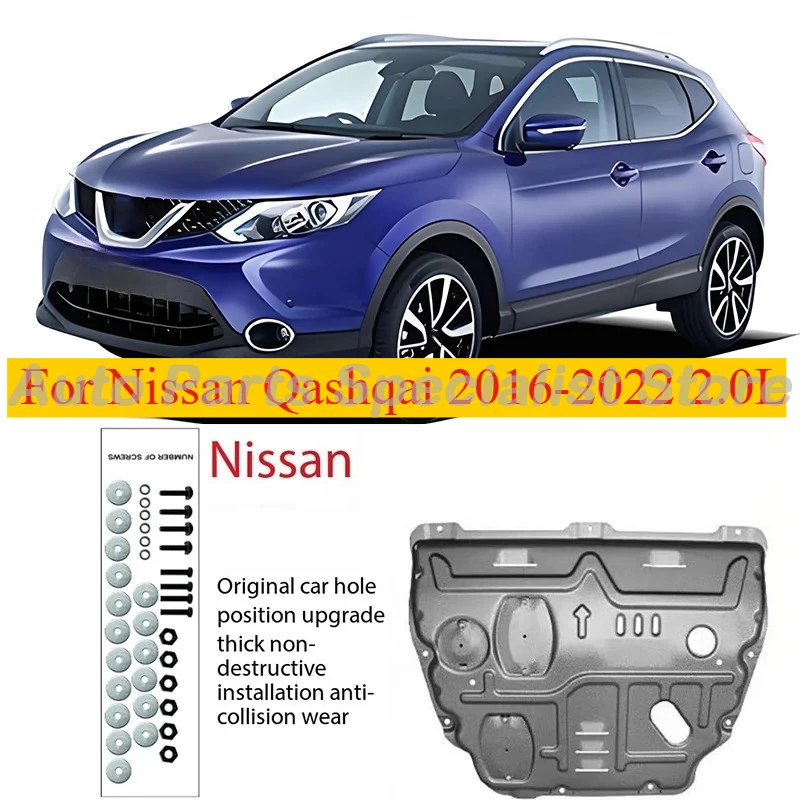 

High Quality Under Engine Guard Splash Shield Mud Fender Cover For Nissan Qashqai 2016-2022 2.0L Car Black