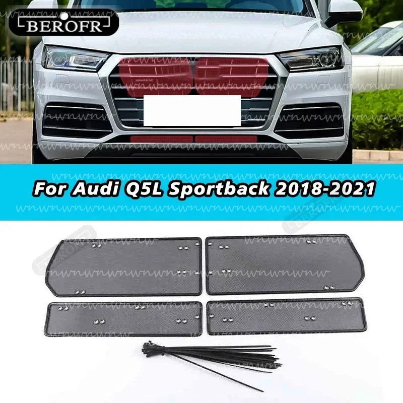 

Для Audi Q5L Sportback 2018-2021 защита от насекомых сетка декоративная поверхность бак для воды из нержавеющей стали защитная крышка патч