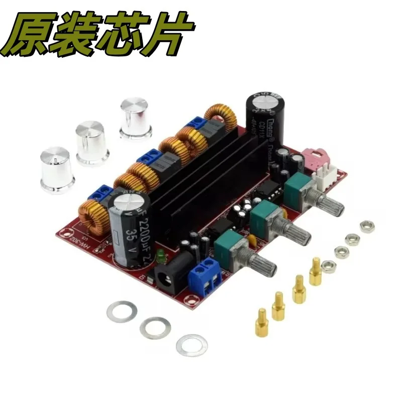 XH-M139 2.1 Channel…