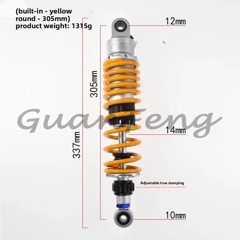 1 PCS 305mm 320mm 325mm 340mm 345mm 360mm 8mm Spring Motorcycle Shock Absorber Adjust Rear Suspension