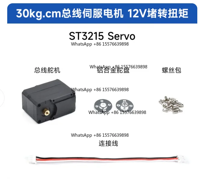 ZOCI-FOR 30KG High Torque ST3215 Serial Bus Servo 360 ° Metal, Programmable Digital Servo