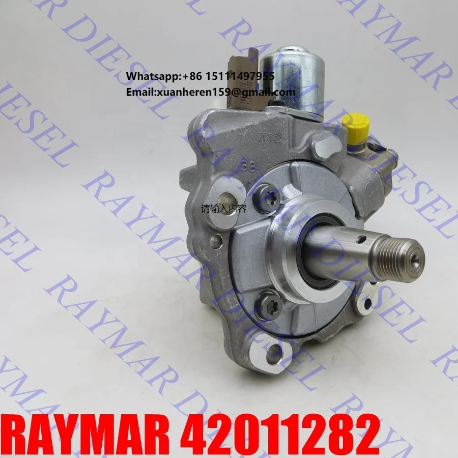 

1111100XED61 420112828AL 42011282 Оригинальный топливный насос высокого давления Common Rail для GREAT WALL WINGLE 7 POER GWM UTE