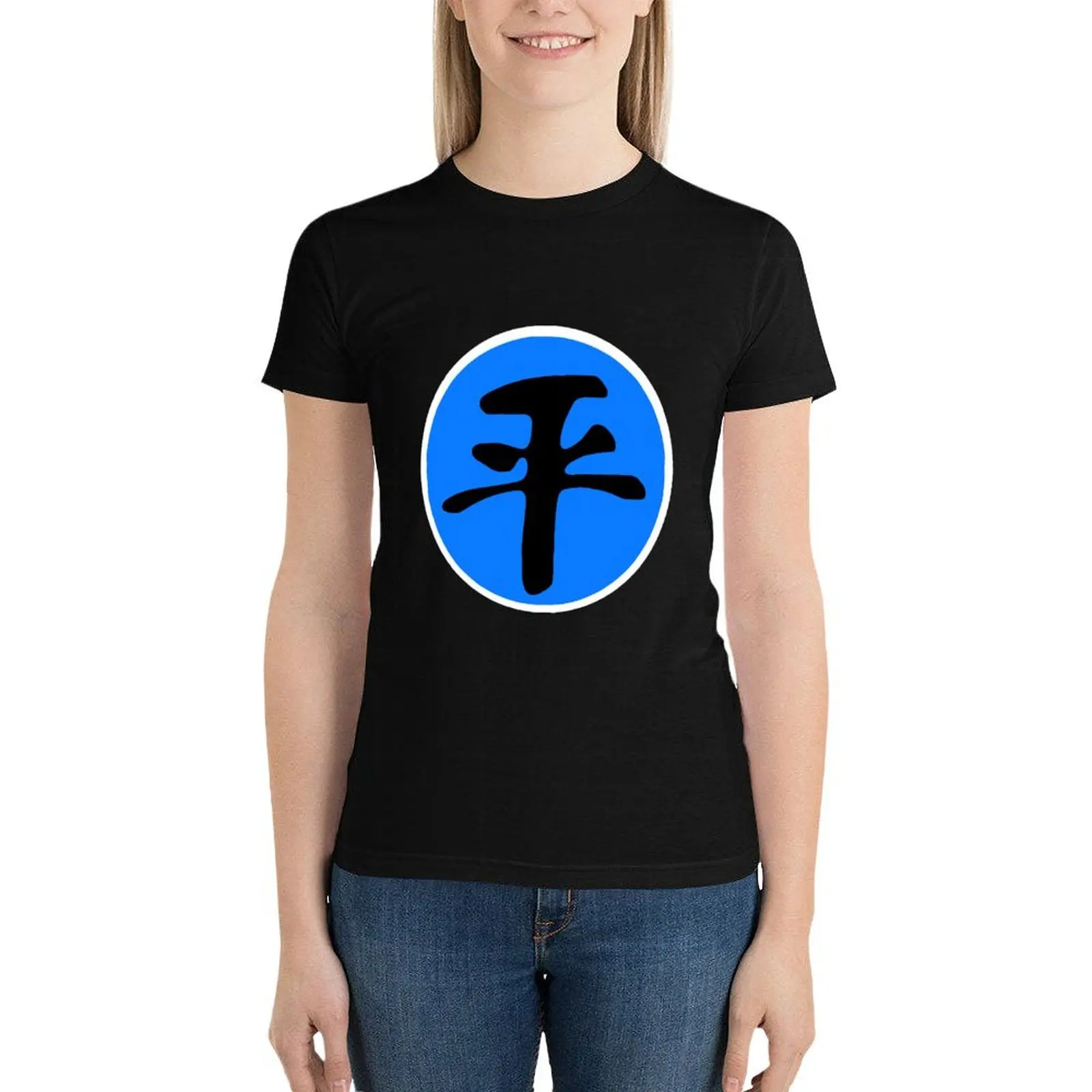 

Neo Equalists Emblem T-Shirt graphics tops anime clothes vintage clothes clothes for Women