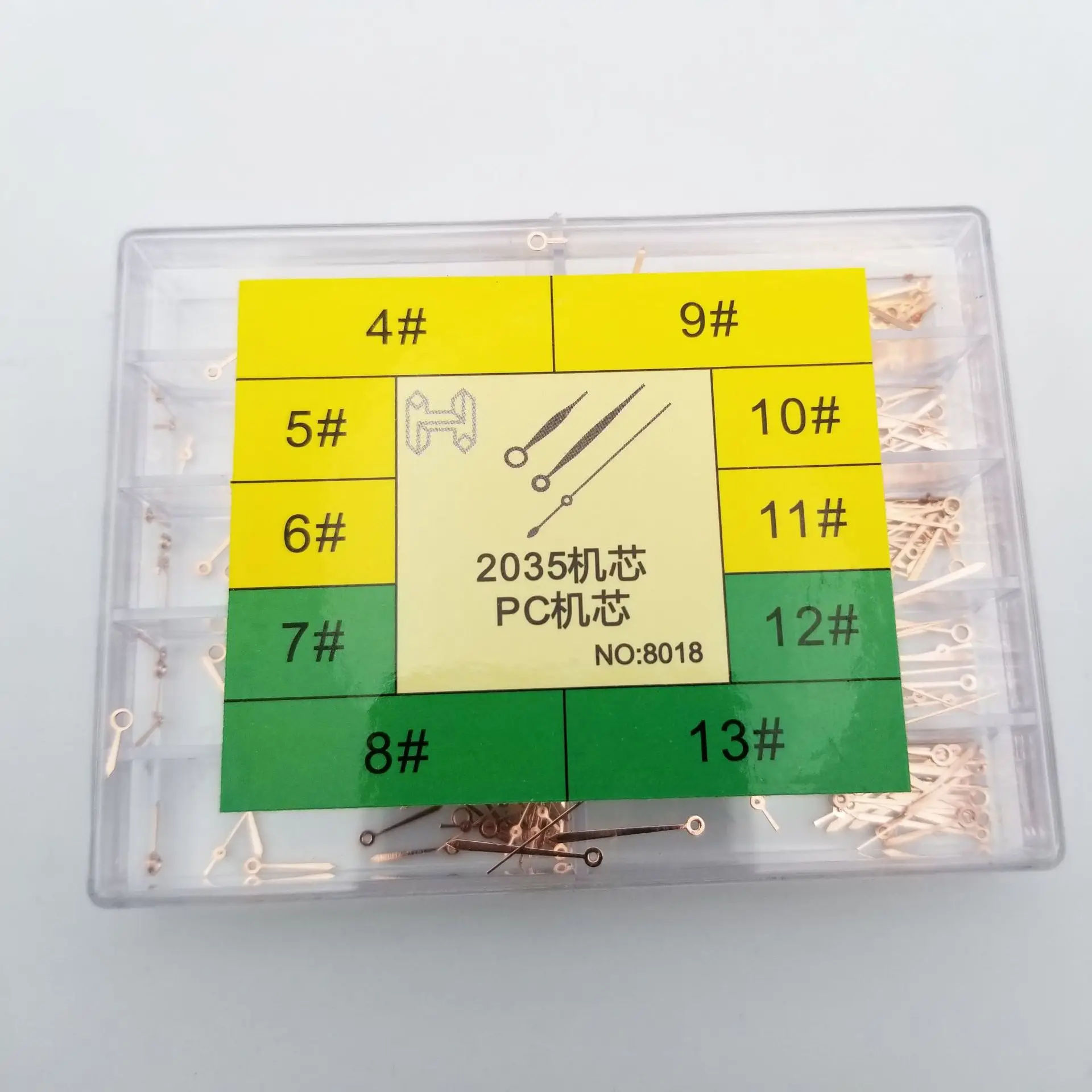 Watch Accessories Box 2035 PC Movement Clock, Minute, Secondhand, Three Pin DIY Pointer Watch Pointer